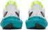 Saucony Triumph 24 Men's Neutral Running Shoe (S100997) white/tranquil