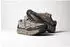 Brooks Ghost Max SE (1104441D) braun