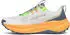 Saucony Xodus Ultra 4 (S21032) white/tumeric