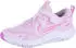 Nike Cosmic Runner Kids