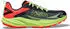 Hoka Zinal 3 Women's squid ink/neon yuzu