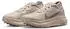 Nike ACG Zegama Trail beige