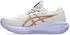 Asics Gel-Cumulus 28 (Damen)