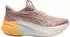 Puma MagMax NITRO 2 (312125) rose latte/jasmine flower