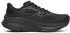 Saucony Guide 19 (S21058) triple black