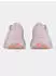 Hoka Arahi 8 Women (1168691) cream/neon cantaloupe