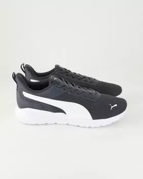 Puma ANZARUN 2 LITE SLIPTECH starkes grau/wei&szlig;