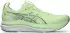 Asics Gel Kayano 33 Herren