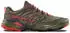 La Sportiva Akasha II cypress/mountain red