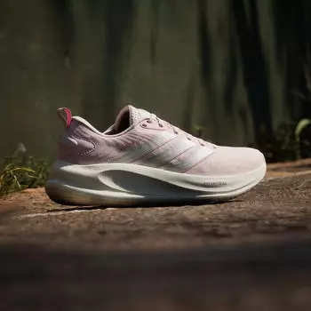 Adidas Supernova Ease 2 Running Shoes distilled pink/silver metallic/true pink