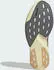 Adidas Adizero Evo SL EXO core white/utility black/grey two