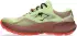 Asics Trabuco 14 illuminate yellow/umeboshi