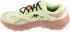 Asics Trabuco 14 illuminate yellow/umeboshi