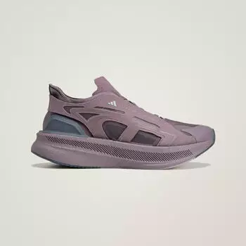 Adidas Ultraboost 5 Running Shoe legacy purple/light solid grey/onix