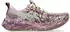 Asics Noosa Tri 16 Women hazy lilac/dark prune