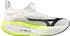 Mizuno Neo Vista 3 white/black/orange.com