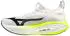 Mizuno Neo Vista 3 white/black/orange.com