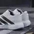 Adidas Adizero Pacer weiß