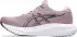 Asics GEL-EXCITE 11 (1012B861) taro purple/black