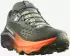 Salomon Ultra Glide 4 urban chic/schwarz/lime cream