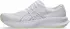 Asics PATRIOT 14 Running Shoe weiß/illuminate yellow