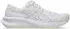 Asics PATRIOT 14 Running Shoe weiß/illuminate yellow