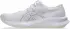 Asics PATRIOT 14 Running Shoe weiß/illuminate yellow