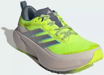 adidas Supernova Rise 3 ATR (Herren)