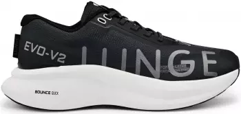 Lunge Evo Run 2