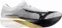 Mizuno Hyperwarp Elite bunt