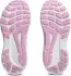 Asics GT-1000 14 GS Kids (1014A382) white/hazy lilac