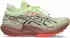 Asics METAFUJI TRAIL 2 illuminate yellow/dark aubergine
