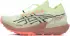 Asics METAFUJI TRAIL 2 illuminate yellow/dark aubergine