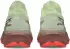 Asics METAFUJI TRAIL 2 illuminate yellow/dark aubergine