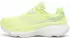 Saucony Hurricane 26 (S101106) tart/silver