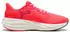 Puma Electrify Nitro 5 ultra red/inky depths