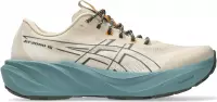 ASICS 1011C308-250, ASICS GT-2000 15 TR Stabilit&auml;tsschuh Herren - beige,...