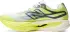 New Balance FuelCell SuperComp Elite V6 gelb