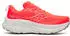 Saucony Guide TR (S101094)