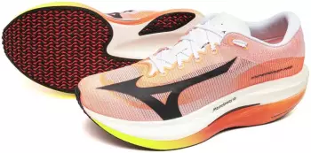 Mizuno Hyperwarp Pro – Mizuno Hyperwarp Pro für Training und Wettkampf