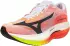 Mizuno Hyperwarp Pro