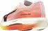 Mizuno Hyperwarp Pro
