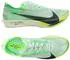 Nike Streakfly 2 (HF6416) barely green/volt ice/sapphire