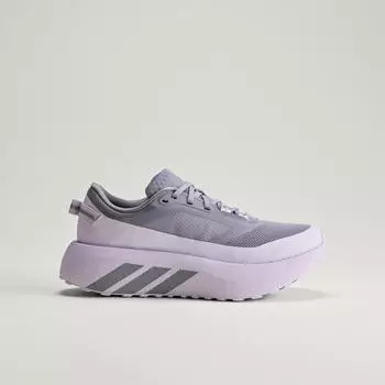 Adidas Hyperboost ATR purple tint/slate/arctic fusion