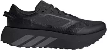Adidas Hyperboost ATR carbon/grey six/core black