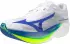 Mizuno Hyperwarp Elite (U) dazzling blue/white/surf the web