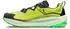 Altra Olympus 7 (AL0A85TK) wild lime/black/lime cream