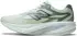 New Balance SUPERCOMP REBEL V1 angora/slate grey