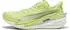 Puma Deviate Nitro 4 (Damen)