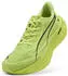 Puma Deviate Pure NITRO Women (313905) sunny lime/light lime
